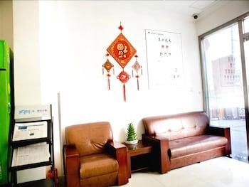 جرين تري إن شانغهاي بودونغ نيو ديستريكت تانغكياو مترو ستيشن إكسبرس هوتل منطقة الجلوس في الردهة