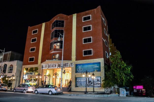 Alia Beach Resort