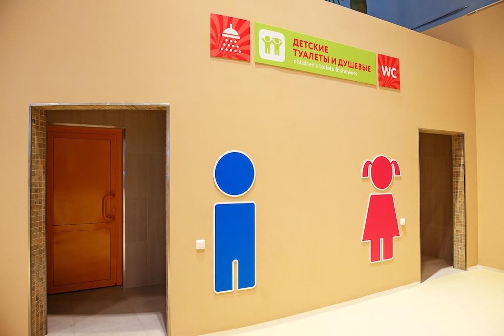 ليتو ليتو ثيرمال ريزورت آند سبا ملاهي مائية