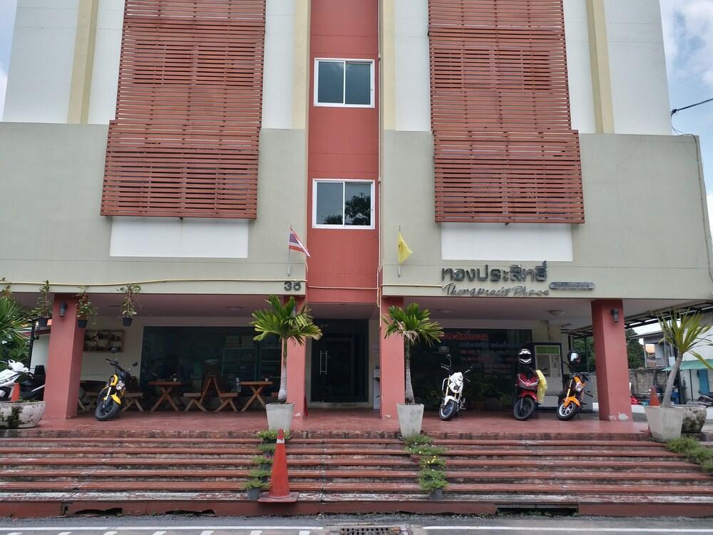 TongPrasit Place Exterior