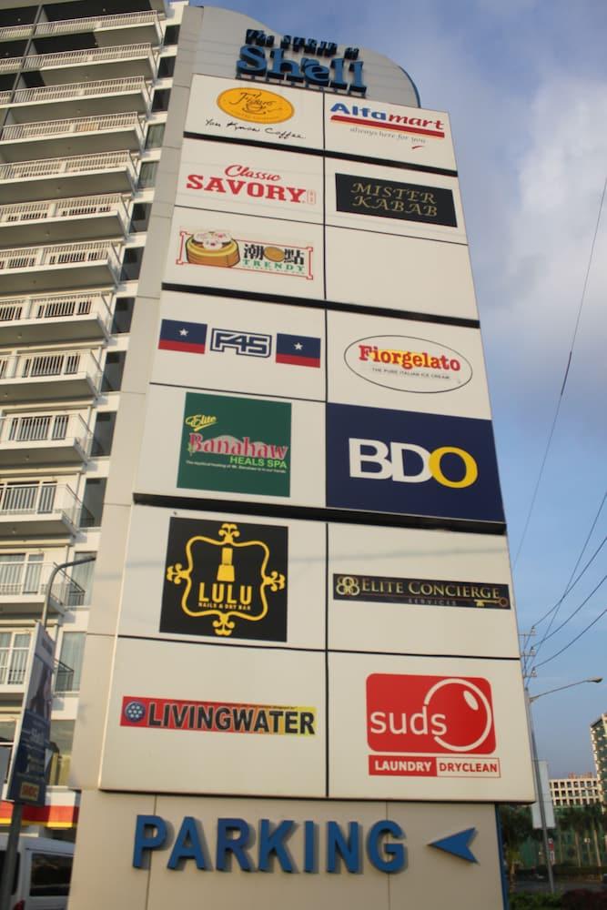 شيل ريذيدنسيس آبارتمنت باي هوم باوند تفاصيل الفندق من الخارج