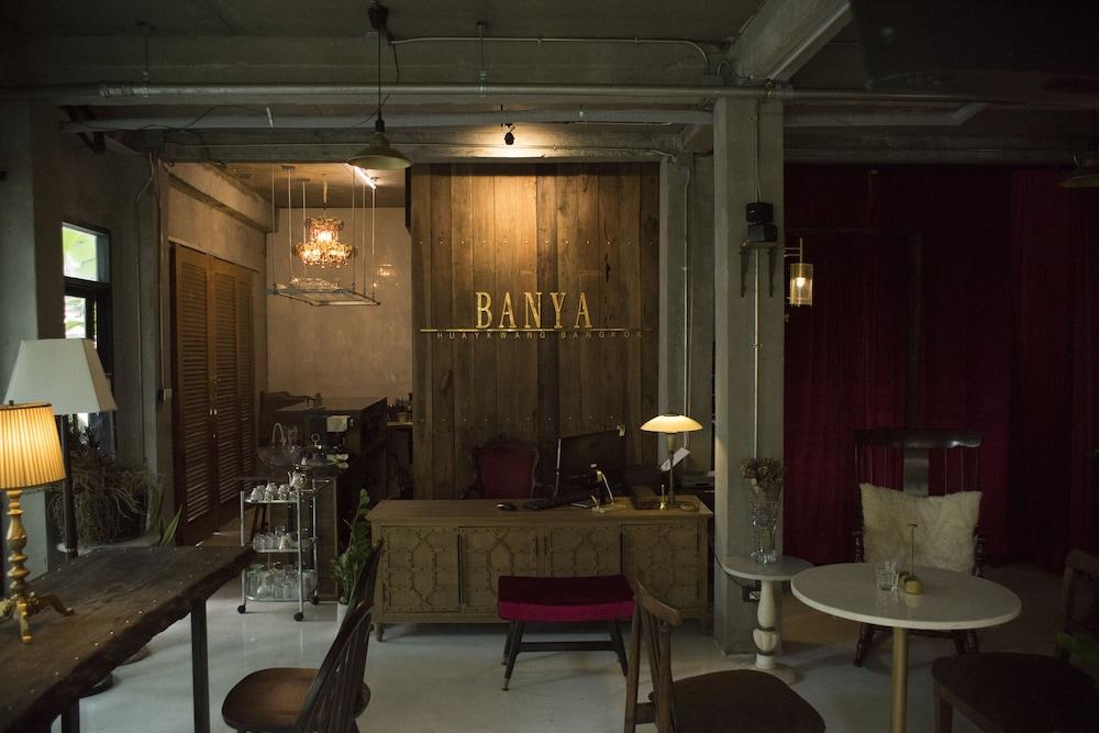 بانيا هوايكوانج بانكوك الردهة