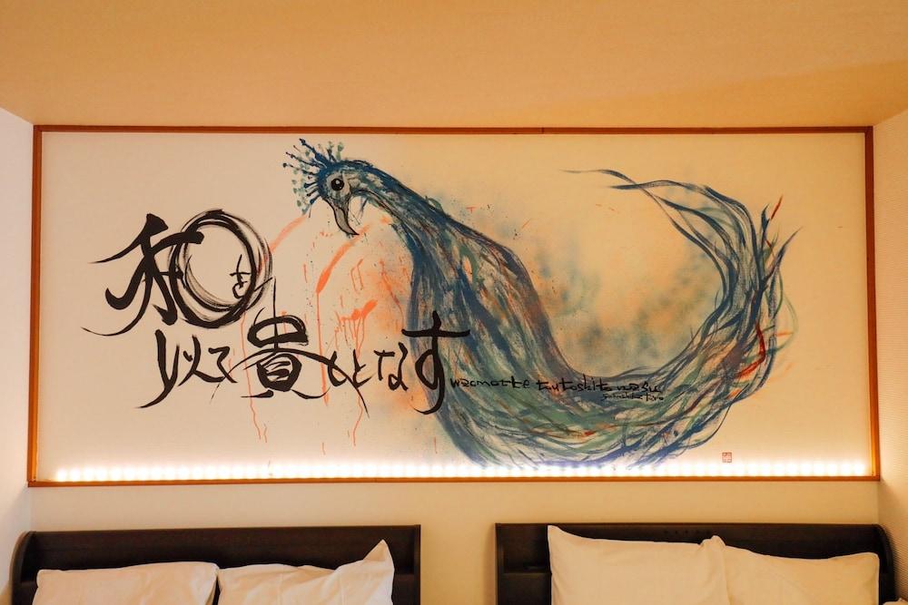 كولور نيبونباشي كورومون تفاصيل الفندق من الداخل