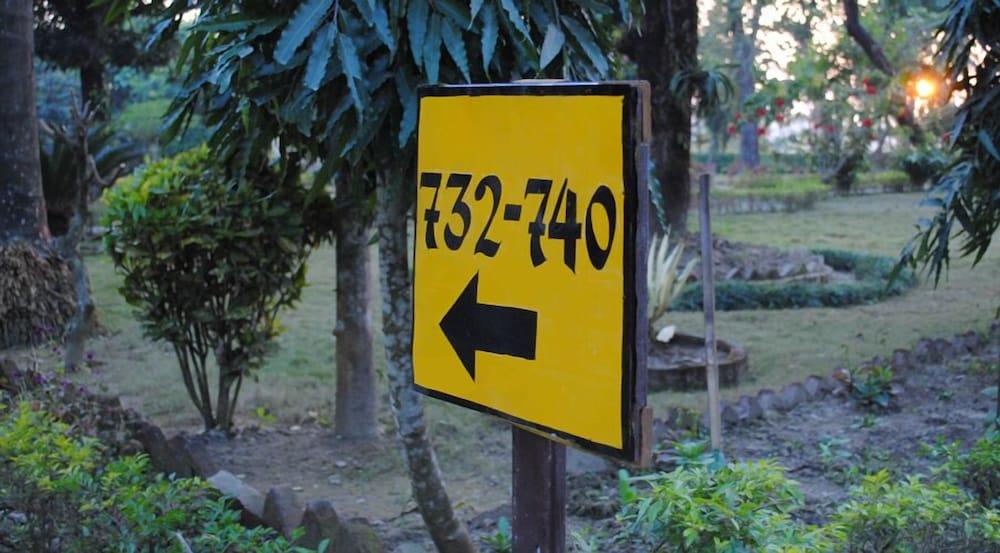 رهينو لودج آند هوتل المنطقة الخارجية