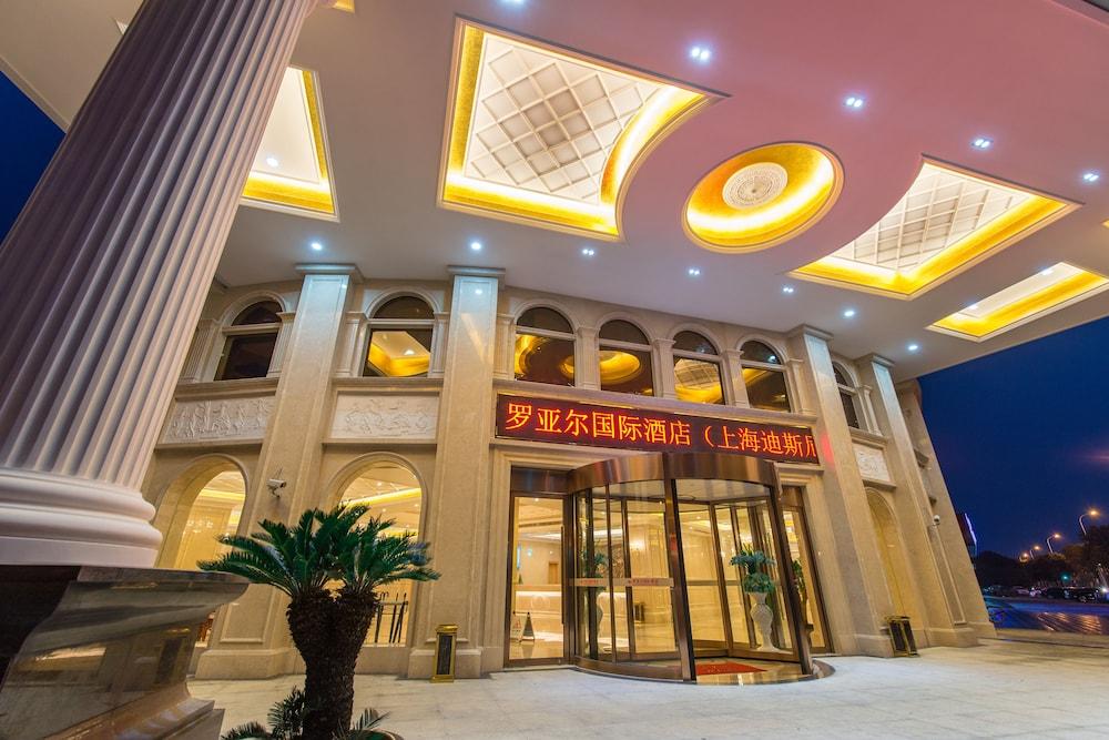 Royal International Hotel Disneyland and Wild Animal Park Branch