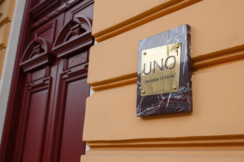 UNO Design Hotel Exterior