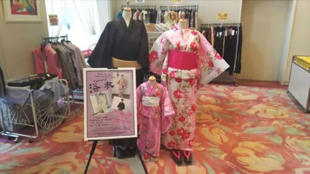 سونكيو ماونت فيو هوتل الردهة