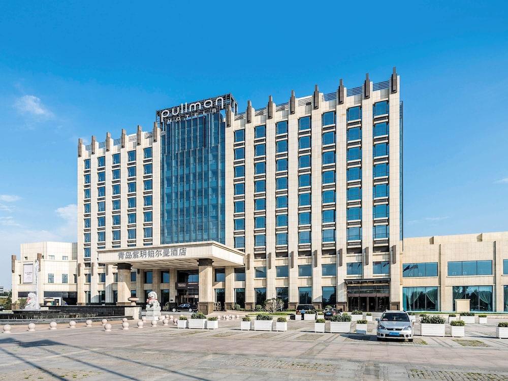 بولمان تشينغداو زييو المنطقة الخارجية