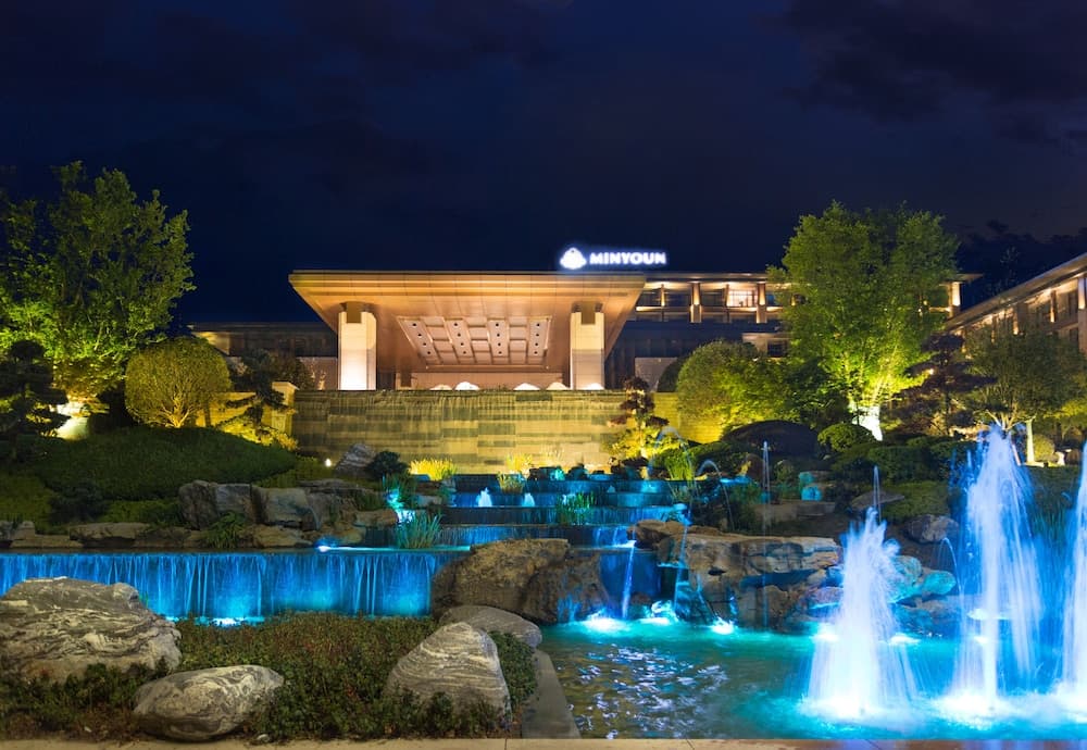 Minyoun Langzhong Ancient City Resort
