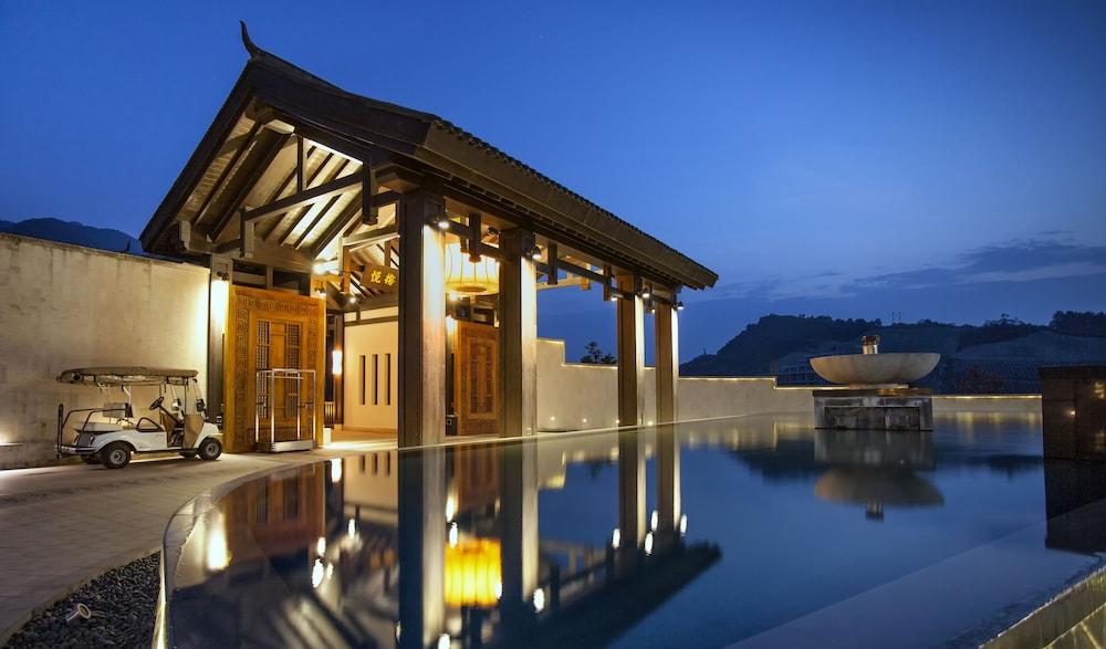 بانيان تري تشونجكينج بيبي المنطقة الخارجية