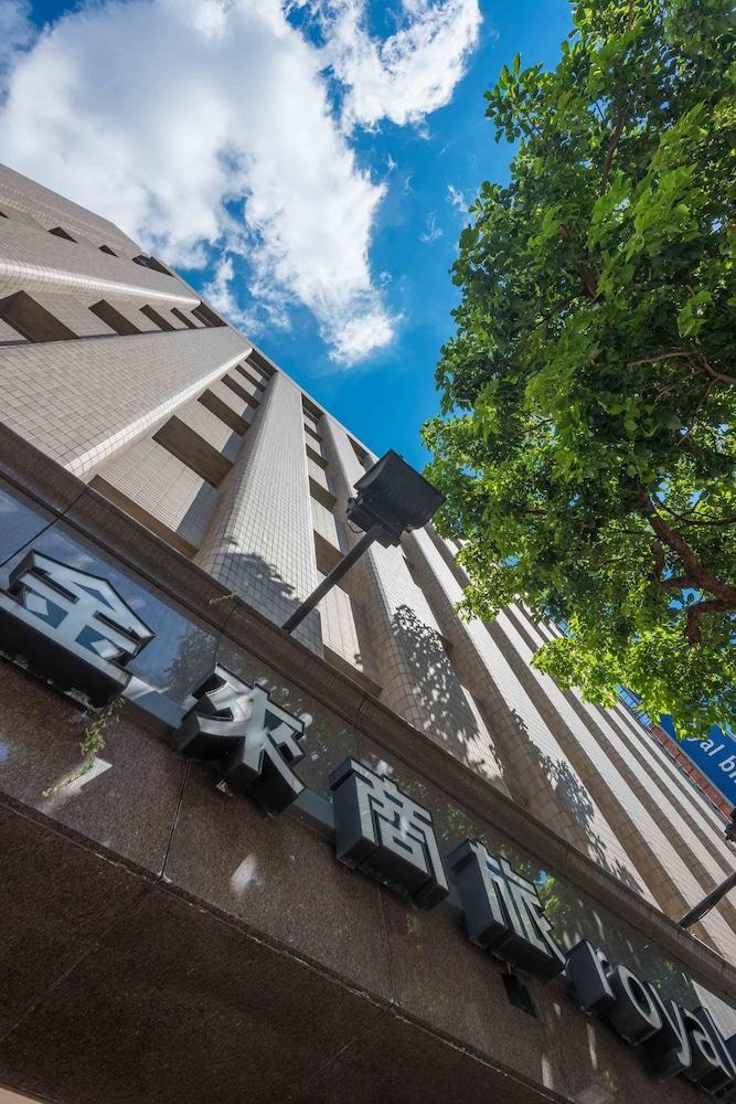 رويال بيز تايبيه المنطقة الخارجية