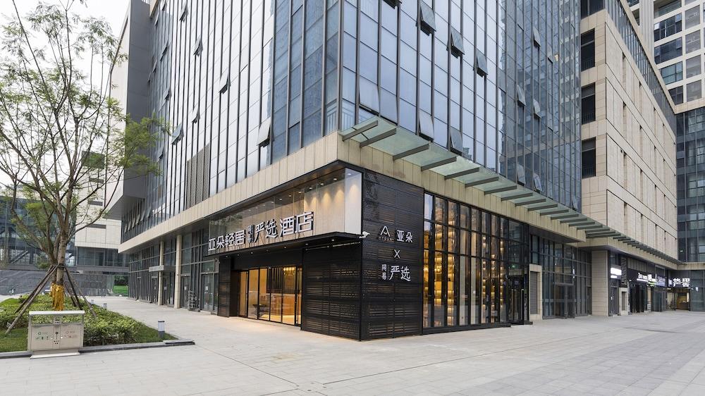 Atour Hotel Jiuyan Bridge NetEase Strict Selection Chengdu Property Grounds