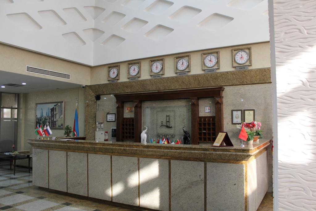 Bosfor Hotel Others