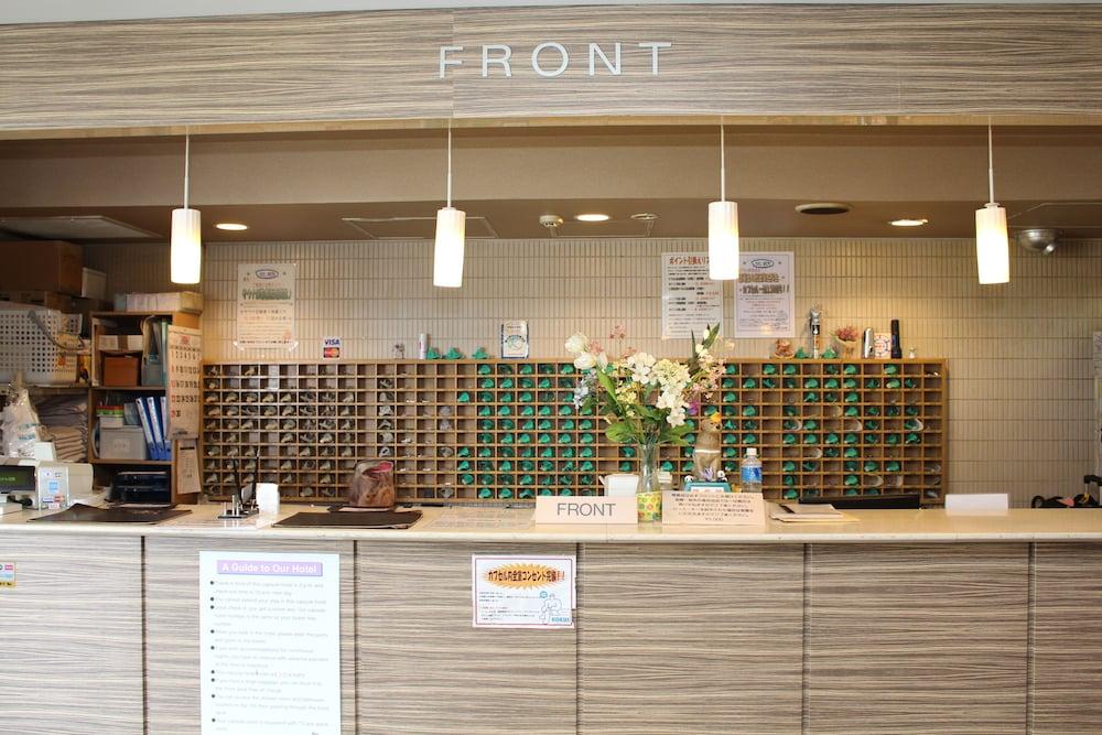 ساونا آند كابسول هوكوه - خاص بالرجال الردهة