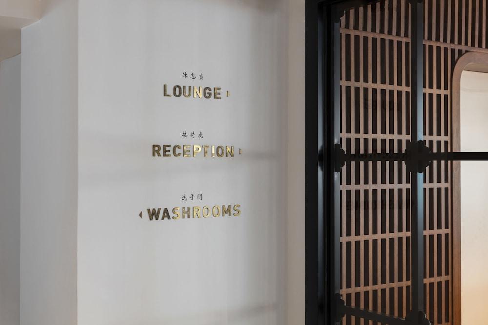 The Fleming Hong Kong Interior Detail