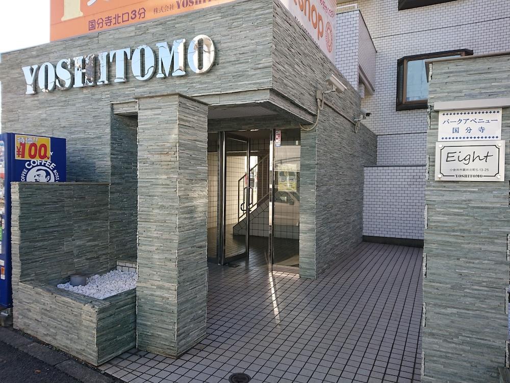 بارك أفينيو كوكوبونجي الصورة الأساسية