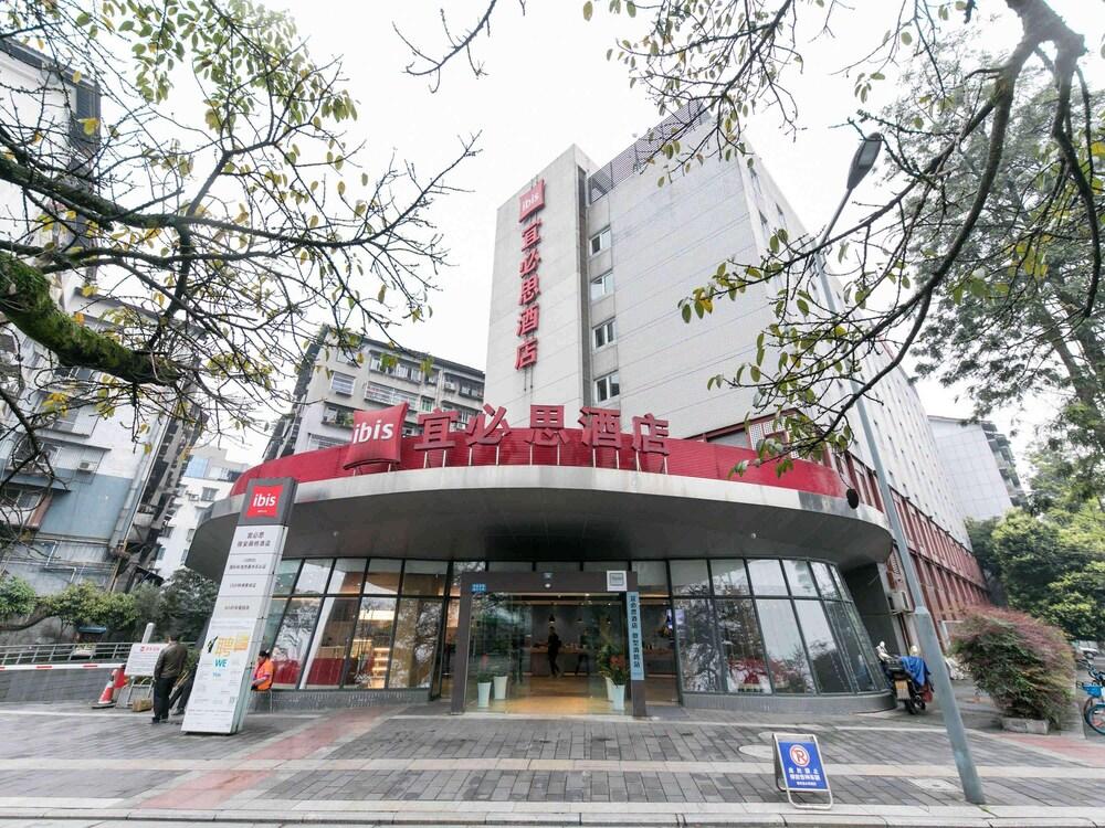 ibis Ya'an Langqiao Featured Image