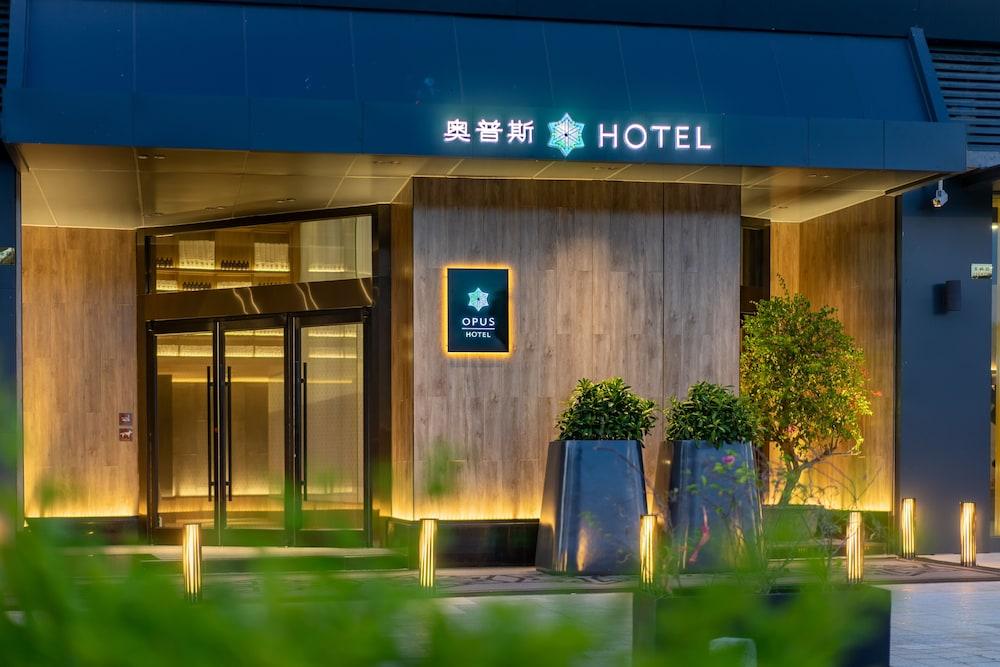 جيانجمِن أوبوس هوتل المنطقة الخارجية