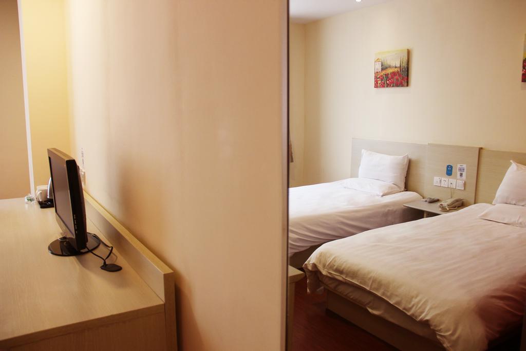 Hanting Express Shanghai Zhangjiang Others