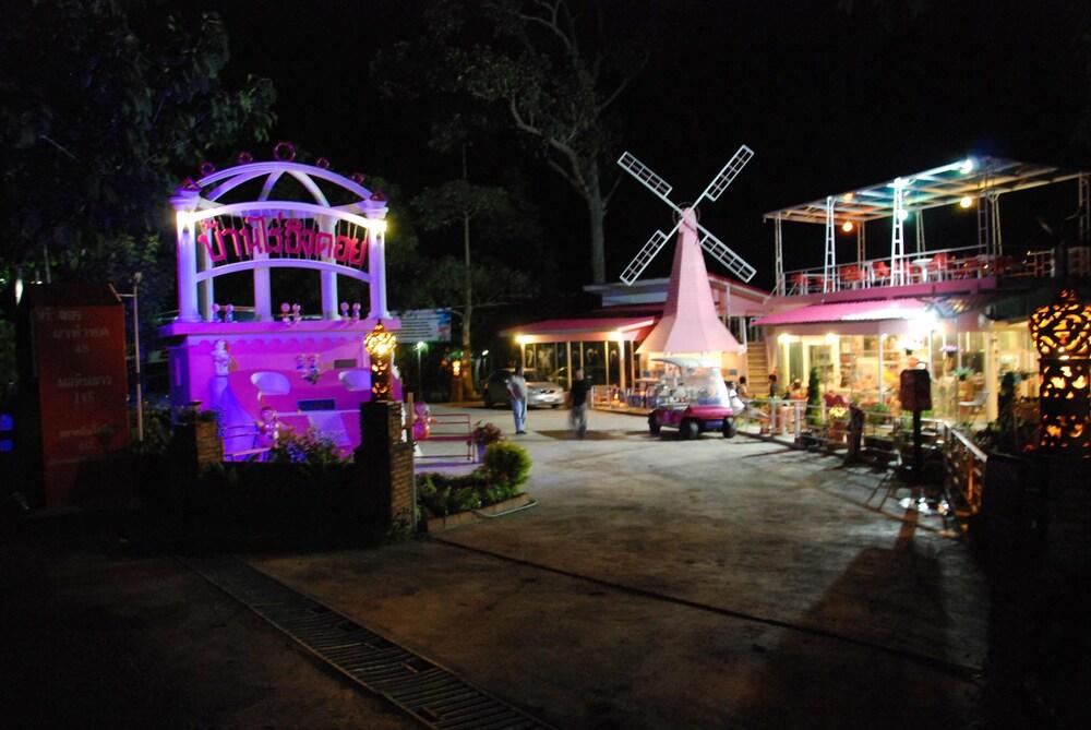 Baanraiingdoi Exterior