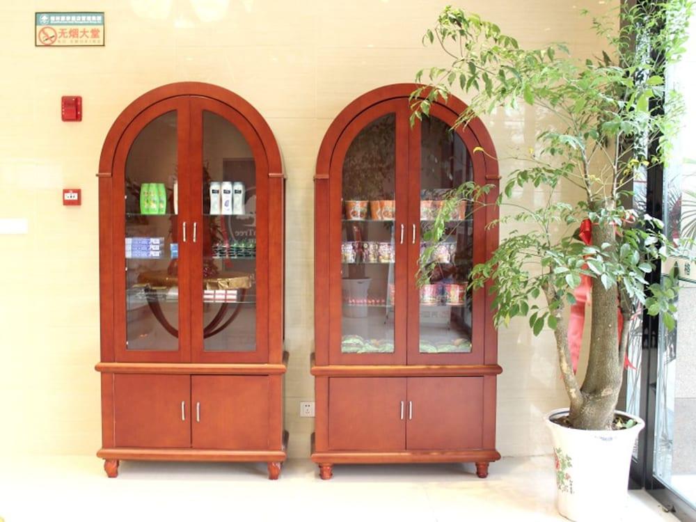 جرين تري إن سوشيان سويانغ رونمين رود تشونغ شينغ إكسبرس هوتل الردهة