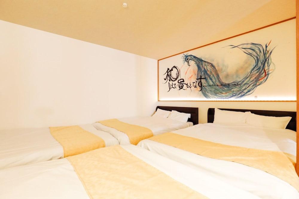 كولور نيبونباشي كورومون غرفة