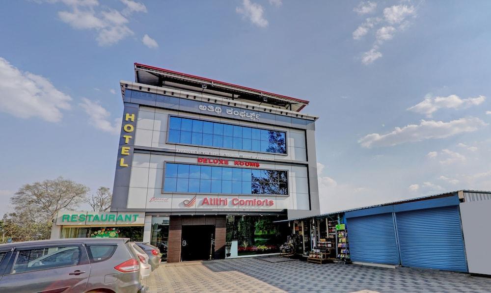 Treebo Atithi Comforts, 1 Km From Nisargadhama Forest Exterior