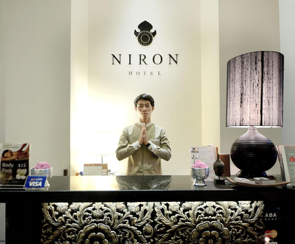 كريستل بلو بوتيك هوتل الفندق من الداخل