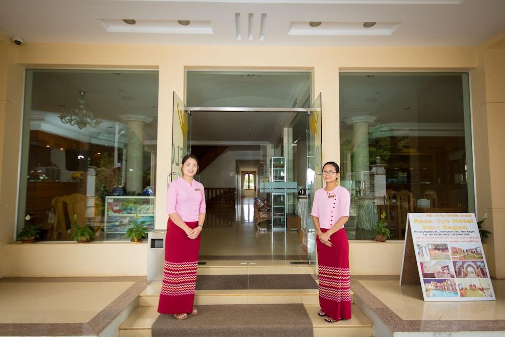 Win Unity Pyin Oo Lwin Interior Entrance