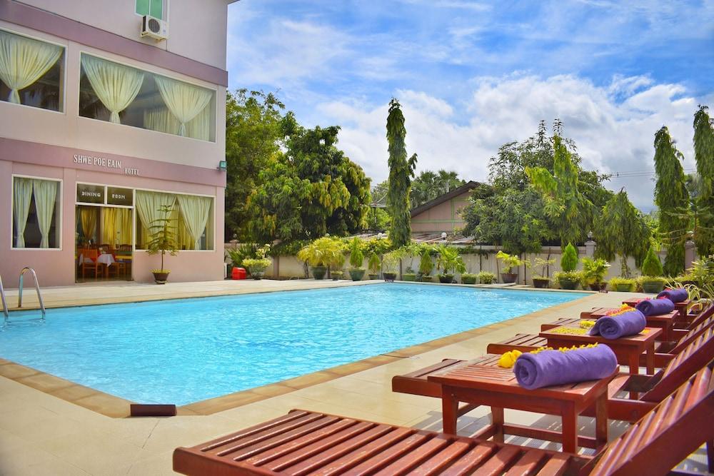 شوي بوي إين هوتل