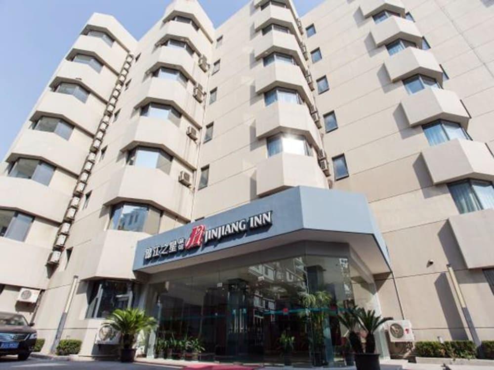 جينجيانج إن شنغهاي وورد إكسبو الصورة الأساسية