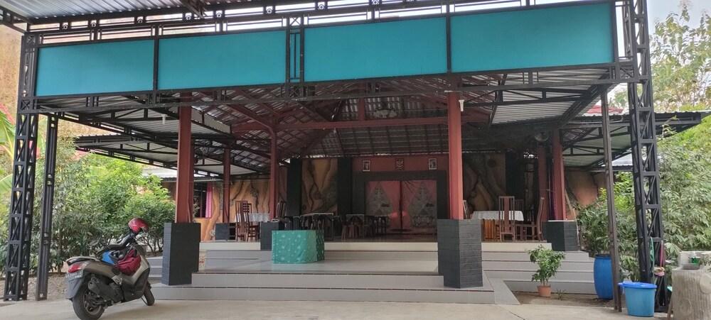 بينجينابان بيندوبو كاسي المنطقة الخارجية