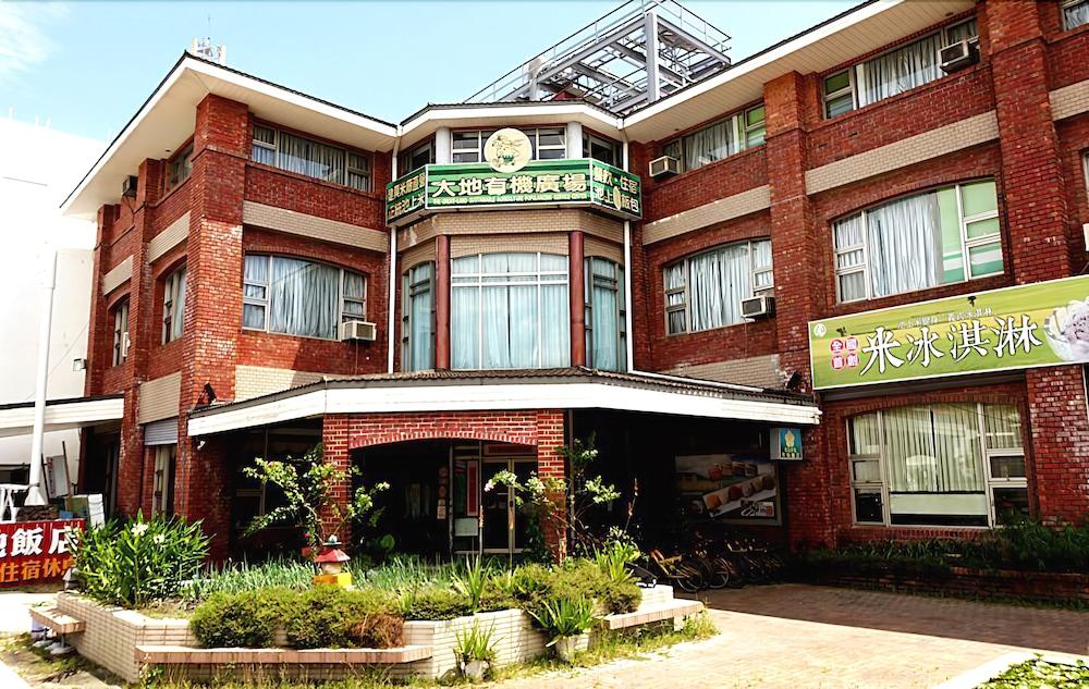 Ta Ti Hotel