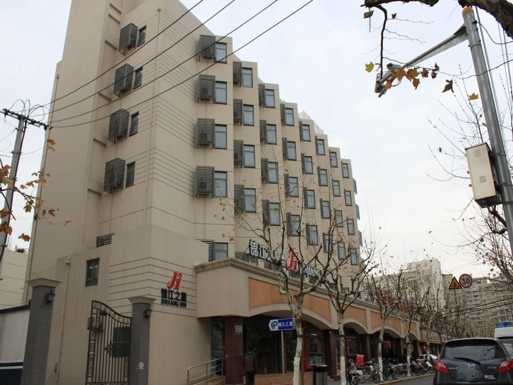 جينجيانغ إن شانغهاي إكسبو ليتشينغ رود الصورة الأساسية