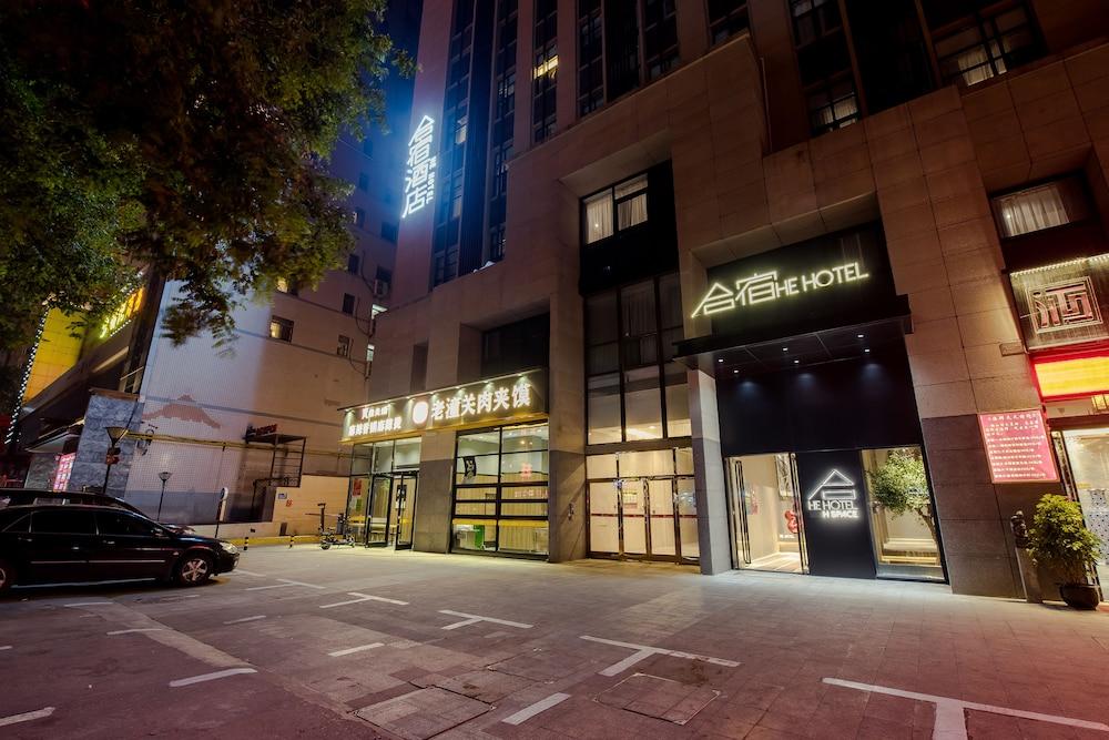 HeSu DESIGNER Hotel & Suites - Xi'an Drum Tower & YONGNING Gate Branch Exterior