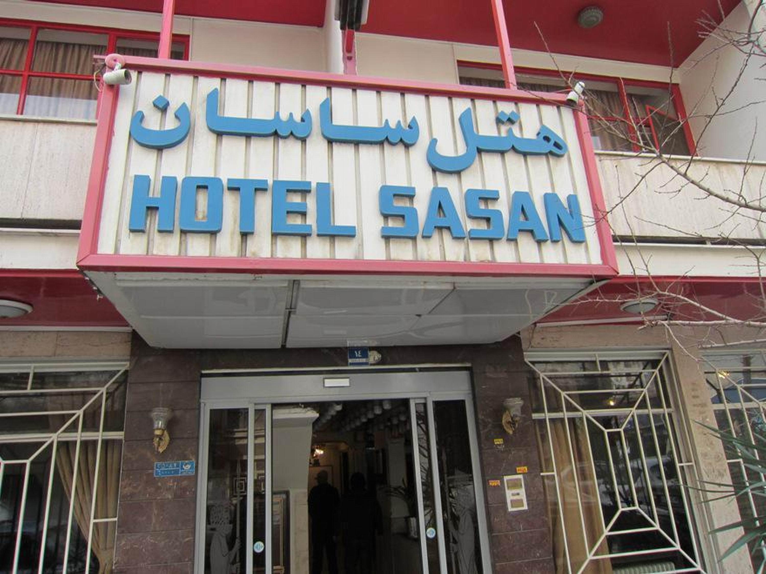Sasan Tehran Others