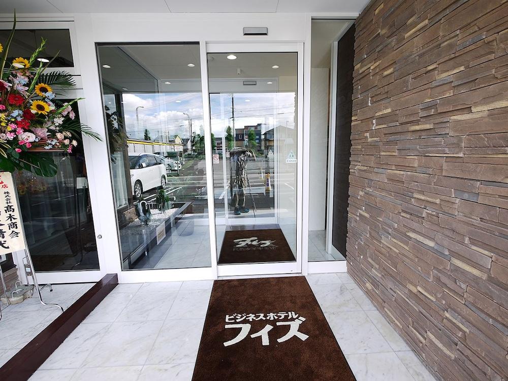 بيزنس هوتل فيز ناجويا آيربورت الصورة الأساسية