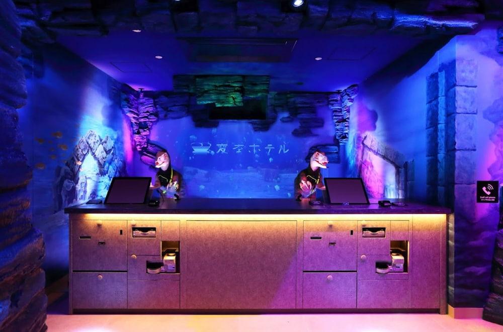 ويرد ريزورت آند سبا كانساي أيربورت منطقة الاستقبال