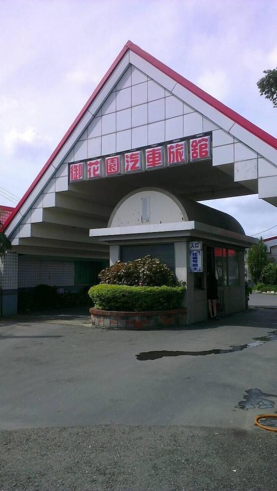 Dong Shi Garden Motel Featured Image