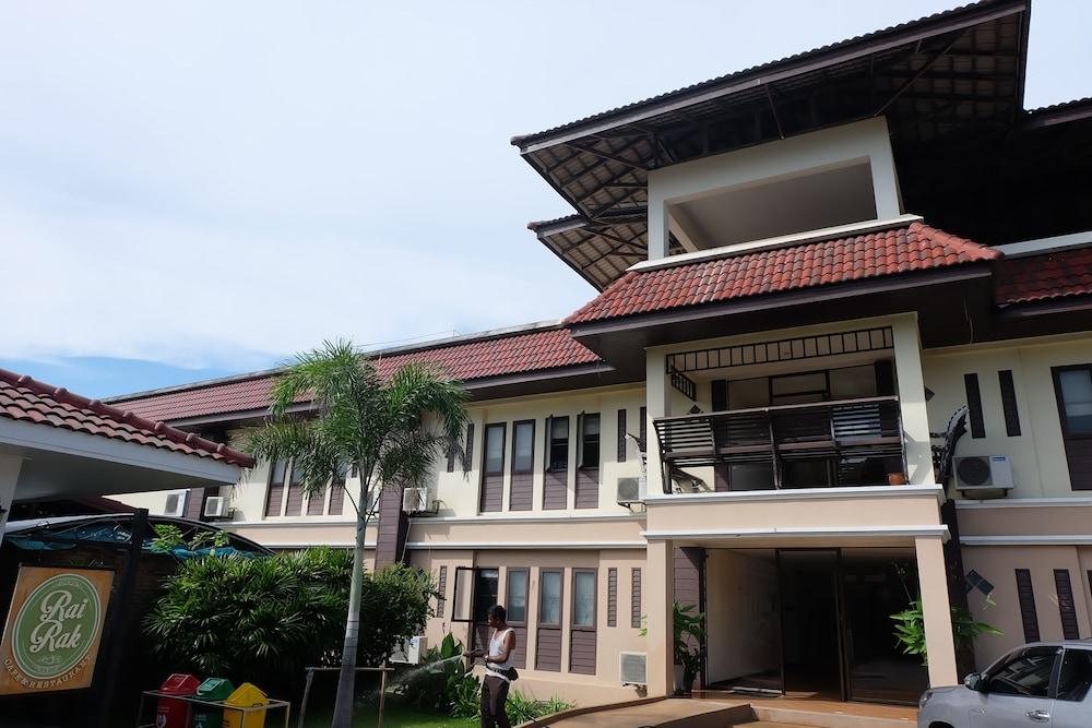 رويال برينسيس سيتي المنطقة الخارجية