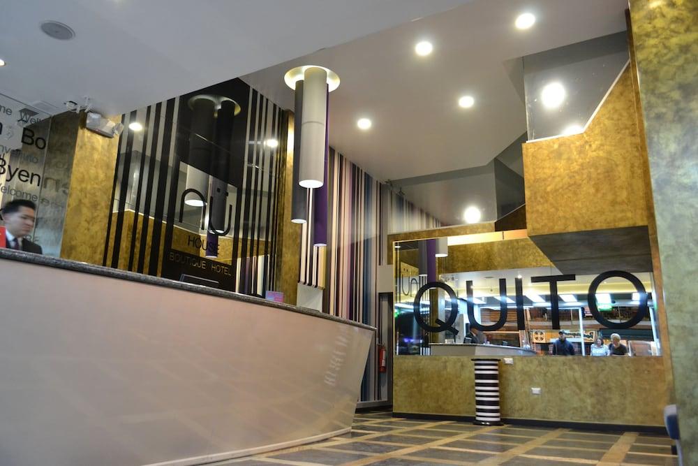 نو هاوس بوتيك هوتل الردهة