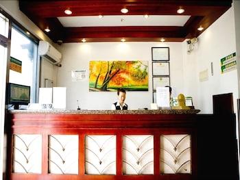 جرين تري إن شانغهاي بودونغ نيو ديستريكت تانغكياو مترو ستيشن إكسبرس هوتل منطقة الاستقبال