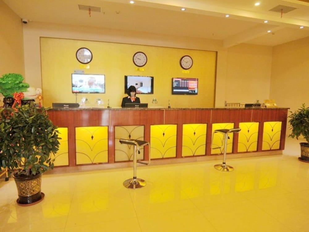 جرين تري إن تشانغ جياكو شياوشي ديستريكت وويي إيست ستريت جيان شينغ إكسبرس هوتل منطقة الاستقبال