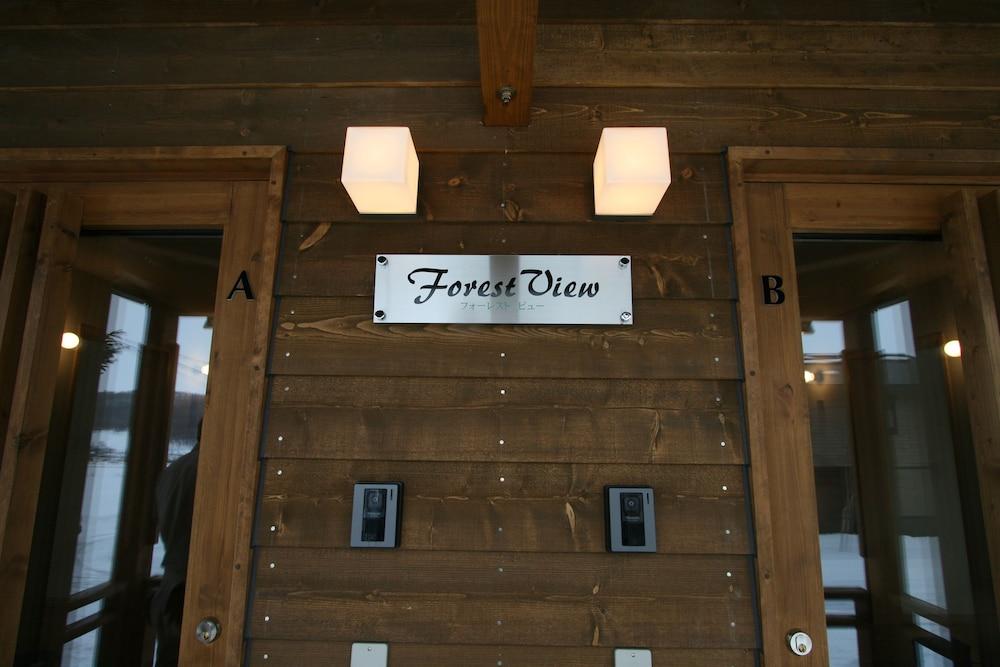 Forest View Exterior detail