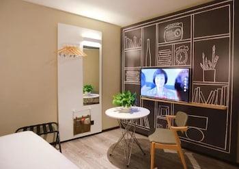 ibis Qingdao Hi-Tech Zone Hotel