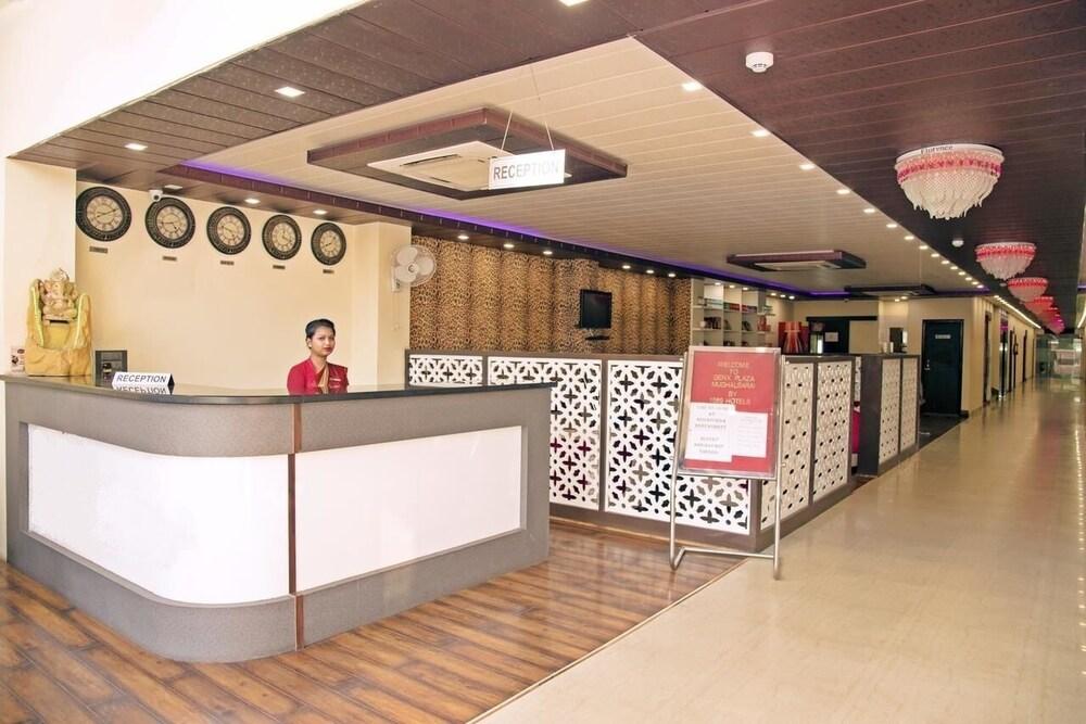 سبرينج سكاي موجالساراي باي شريجو هوتلز منطقة الاستقبال