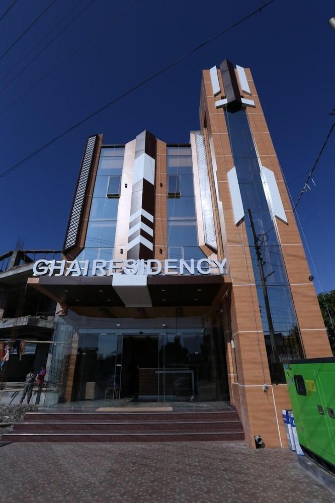 جاي ريزيدنسي