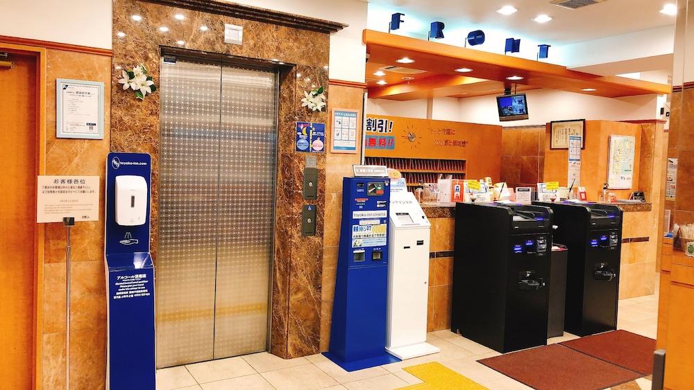 Toyoko Inn Shin Yokohama Station Honkan Reception