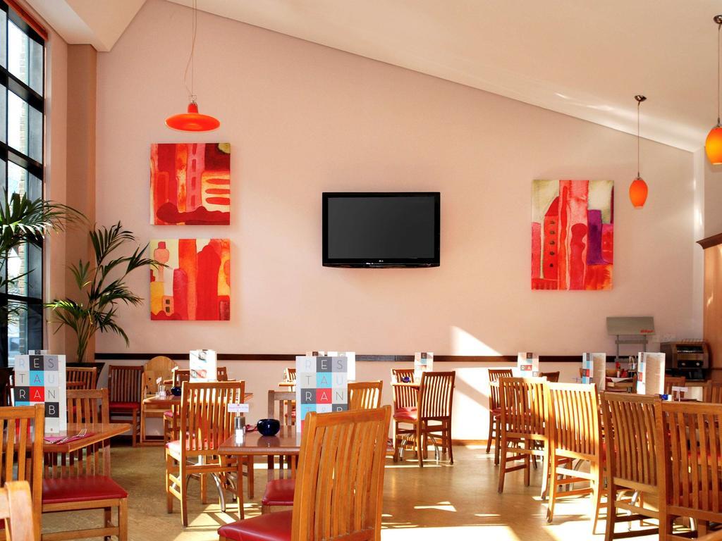 إيبيس لندن جاتويك إيربورت أخرى