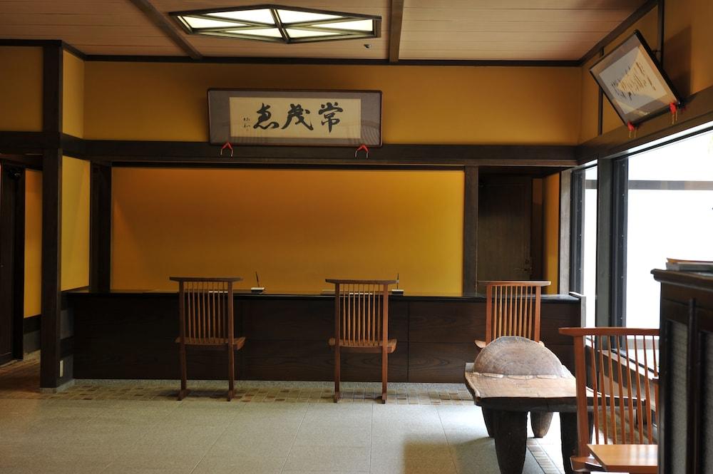 Hagi No Yado Tomoe Reception